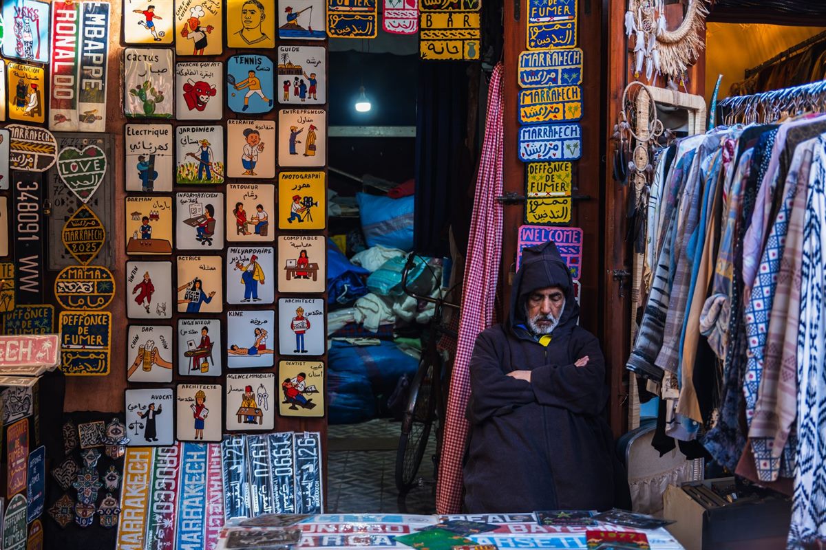 The Marrakech medina and skyline, the destination of the Taghazout to Marrakech trip